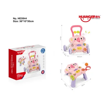 Elephant 2-in-1 Baby Walker (Pink)