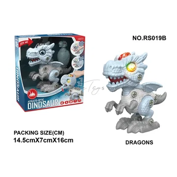 DIY Assembly Dinosaur with Sound and Lights Sci-Fi Space Series