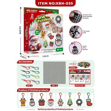 Christmas Grid DIY Fuse Bead Keychain Pendant (XBH-035)