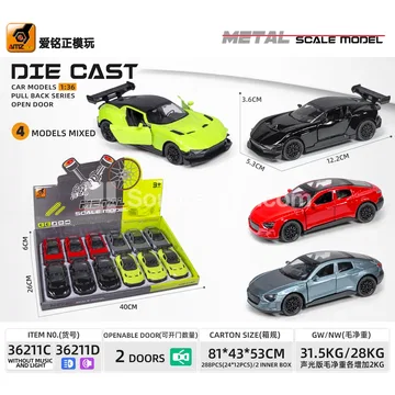 1:36 Alloy Car Model with Pull-back Function, Openable Doors, Sound and Light