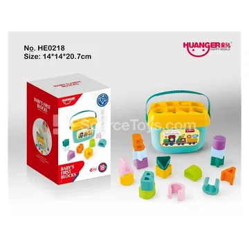 Building Blocks Box