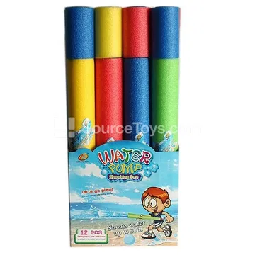 40cm Round Water Cannon (7cm Diameter)