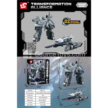 Tank Warrior Action Figure