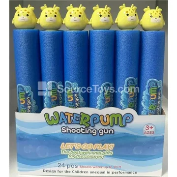 35cm Round Water Blaster with Deer Head (5cm Diameter) EVA Foam Pull-Type Water Pump