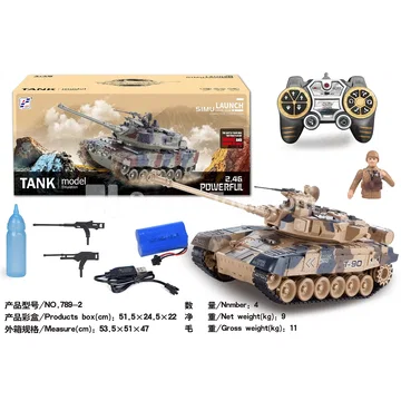 1:18 RC Tank T90 with 2.4G, Vibration, Mist Smoke, and BB Shooting