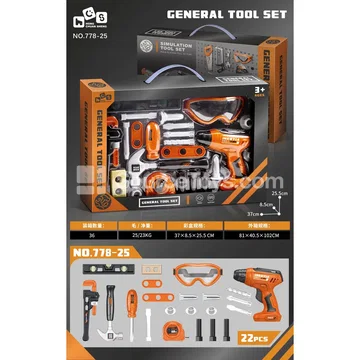 Inertia Drill Simulation Tool Set