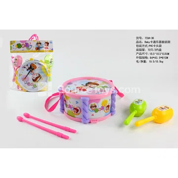 Baby Drum Set (Drum + 2 Maracas + Drumsticks)