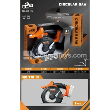 Electric Cutting Machine