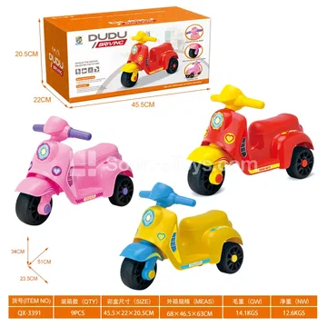 Cartoon Motorcycle (GCC)