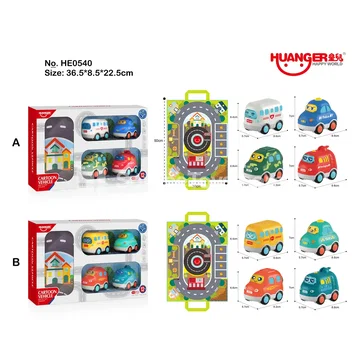Light & Sound Toy Cars Set of 4 with Carry Bag  Style B