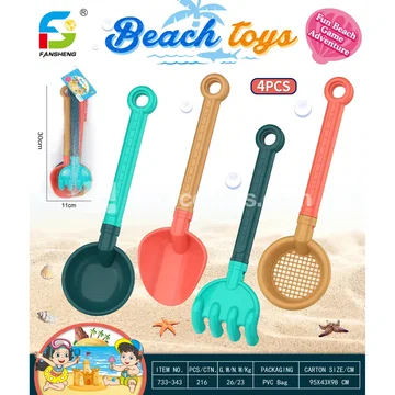 Beach Toy Set