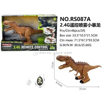 2.4G Remote Control Spray Dinosaur Toy (RS087A)