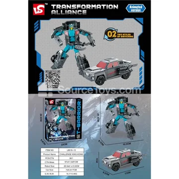Vinyl Action Figure