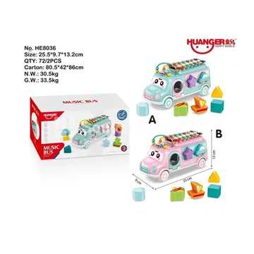 Educational Bus Xylophone Hammer Toy (Solid Color)