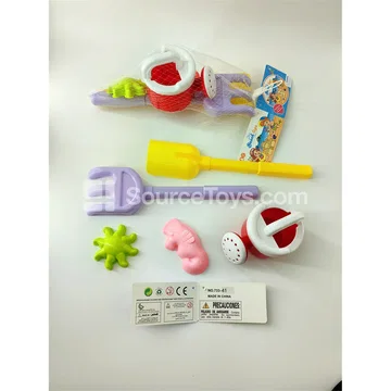 Beach Toy Set