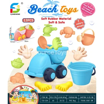 Beach Toy Set