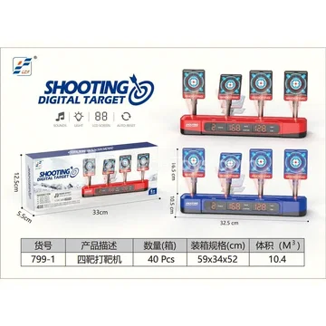 Electric Four-Target Scoring Shooting Game (Blue, Red)