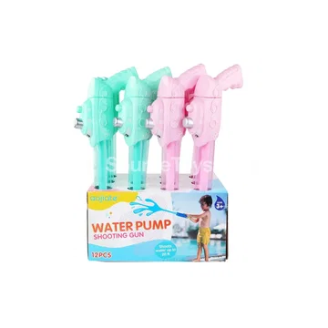 43cm Ship Water Pump Outdoor Water Play Toy