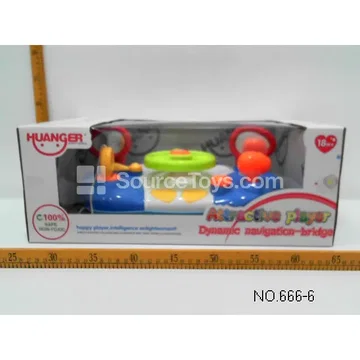 Baby Steering Wheel Toy
