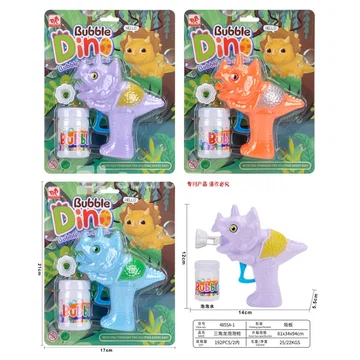 Triceratops Bubble Gun