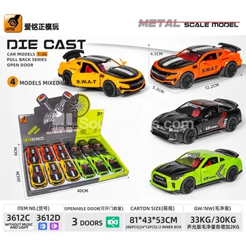 1:36 Die-cast Pull-back 3-door Sports Car Model (Track Version)