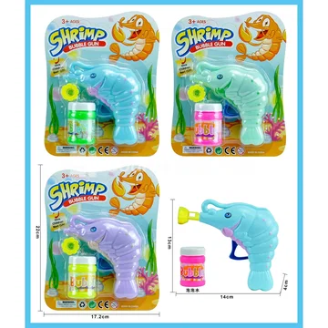 Solid Spray-Painted Cartoon Shrimp Bubble Gun (4833A-1)