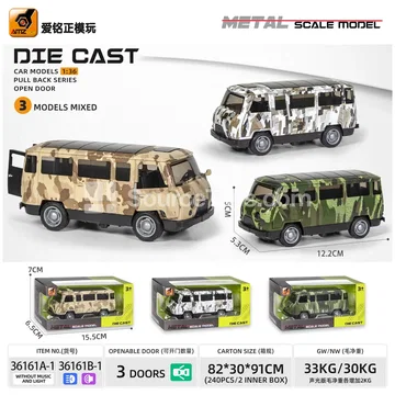1:36 scale alloy military bread van model with pull-back function, lights and sounds