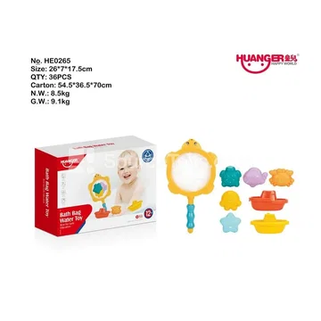 Turtle Net & Water Play Toy Set (7PCS)