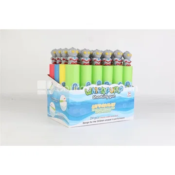 27cm Round Water Blaster (5cm Diameter) Summer Outdoor Interactive Water Play Toy
