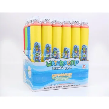 35cm Round Water Blaster (5cm Diameter)