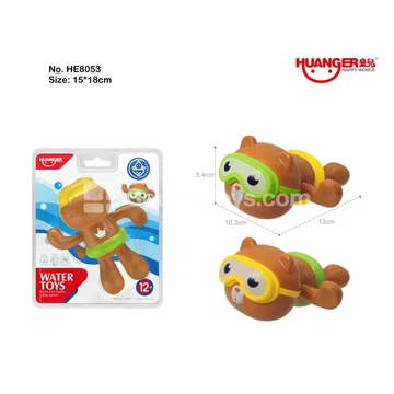 Fun Water Play Bear