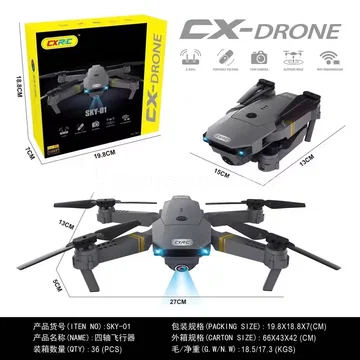 Remote Control Foldable Drone with WiFi