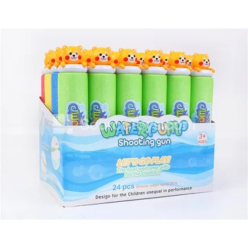 27cm Yellow Dog Round Water Blaster (5cm Diameter)