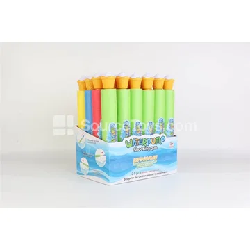 35cm Round Water Blaster (5cm Diameter) Ice Cream Design