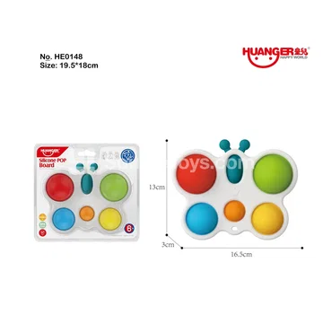 Butterfly Sensory Ball