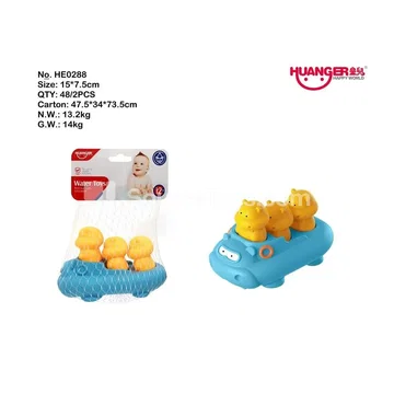 Water Play Vinyl Hippo Boat