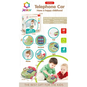 Musical Car Phone (Sealed Box  New)