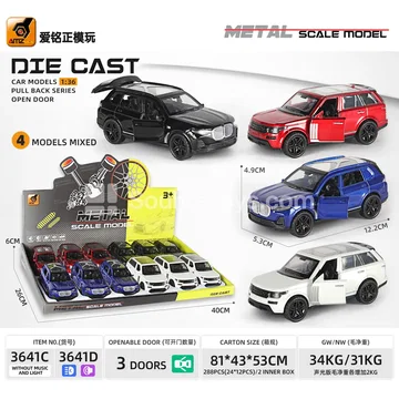 1:36 Die-cast Pull-back SUV Model with Three Openable Doors