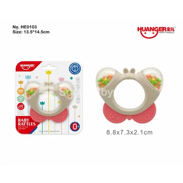 Suction Base Butterfly Rattle C