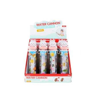 Bath Water Gun White Bunny