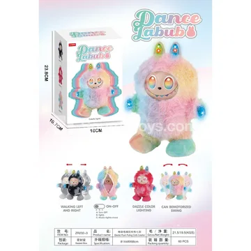 Electric Plush Colorful Toy