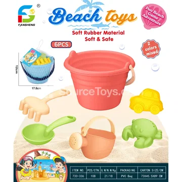 Beach Toy Set