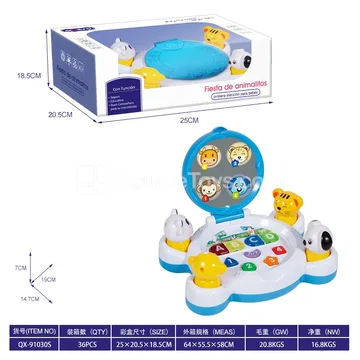 Animal Party Vinyl Figures Set