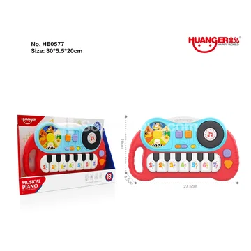 DJ Electronic Keyboard