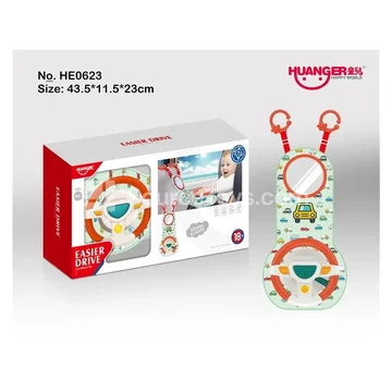 Steering Wheel Toy