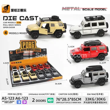 Die-cast Off-road Model with Light, Sound, and Openable Doors (1:39)