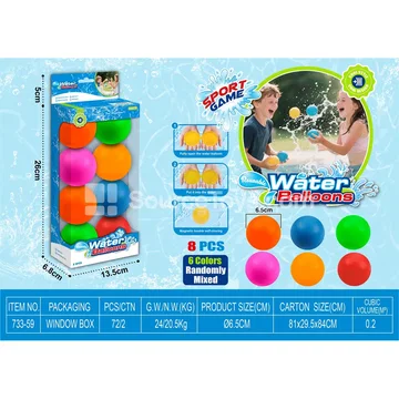 Water Ball