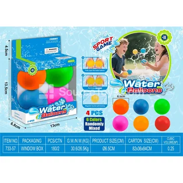 Water Ball