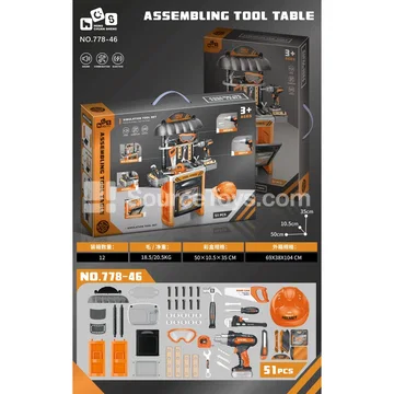 Electric Drill Workbench Set