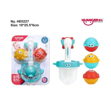 Shark Net Bathroom 4-Piece Set